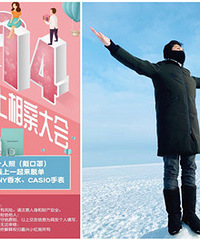 27���Ϻ���GG ��н15-20W �г��з�