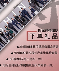 ����˾�����Ż���ඣ��µ��ʹ����