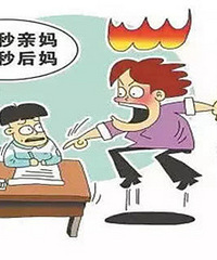 ���������ڼҿ����� �����������㱻����