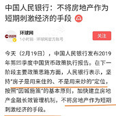 ���۱����ǲ�������