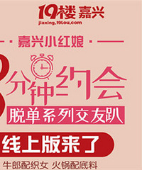 2.26���Ƕ����Ի��ר������ſ���Ի�����