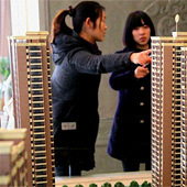 Ů����������Ƽ�