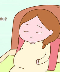 孕期+疫情,孕期疫情焦虑症的六条自测指标,看看自己有没有?