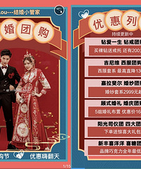 [����Ź���]�����Ʊ��飡��䡢��ɴ�������Ż����һ�죡