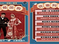 ������Ź��ڡ��������ϱ��飡