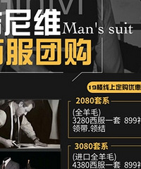 ����ά������ϵ���ֱ��1300��