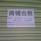 ¥�ºö���̶�ת����