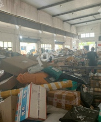 ĳͨ�ֿ��ֳ����ѹִ���ղ�����ݣ�