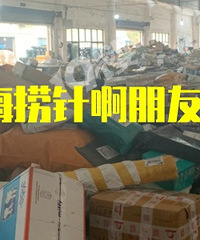 �ѹִ���ղ�����ݣ�