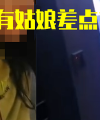 �Һ�����·����