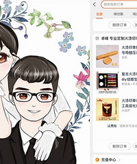 һ������ ���Կ������˵�����