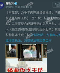 ʲô���������˰Ҫ�����Ľ��డ