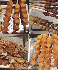 ����ʱ��ֻ���ڼ����տ� ����ζ���óԼ���