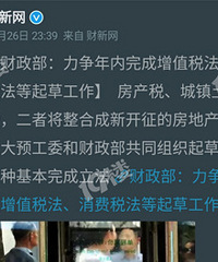 ʲô���������˰Ҫ�����Ľ��డ