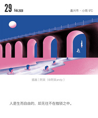 �ţ�������ɧ