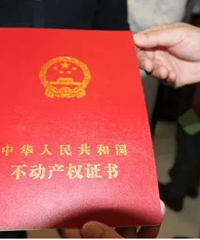 �ʽ𲻹�ֻ����С����Ǩ û�в�֤�ķ���������?Ҫע��ʲô