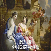 ����ڼҴ��޵�״̬