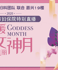 ��������ʹ������ɱ��