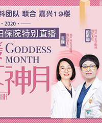 Ů����и���Ժ��������ר�����ر�ֱ��