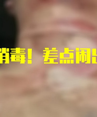 ����С����ƾ�����˲�䱻���Χ��