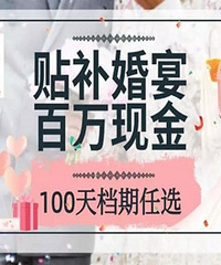 ¡�۰����ֽ��� �Ĵ󡢻�ɴ��Ӱ��������