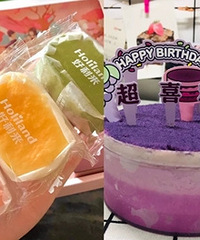 ��������Ĺ���е��� ̫�ó��ˣ�