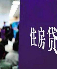 �������ʴ�䶯��LPR������̶�������ôѡ��