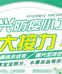 С��ʿ�������ɹ�����ȱ� Ӯ�綯������