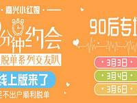 8����Լ�����ϰ����ˣ�8090�ĵ������ѽ���