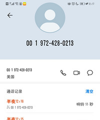 �����²ۣ���ҹ������������