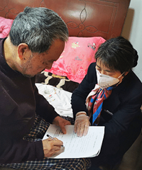 工行海宁支行营业部上门服务老人展现工行温度