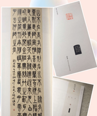 92������MM ���鷨����׭�� �������㣡