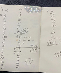 С����һ���������ڼҾ�Ȼ������ô�࡭