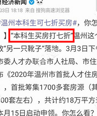 ���ݶ���ʼ���˴�ս�� �����ǲ���Ҳ�����ж���