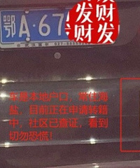 �ǳ�ʱ�ڣ�������������