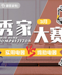 ɹ���е��� �а���һ���µ���ʳ��