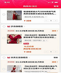 ����ȥ����������� ����Ů����һ��ɹ���