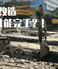 �Ǽ��˻�վ����Ҫ�����ˣ���