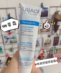 ������Ů�����Ƽ�һ��������޸�˪