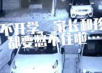 �ڼ������ΰ��ϰ�ѵ������ҳ�����