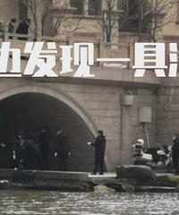 �����·��߾��ָ�ʬ����Ҷ�Χ�ſ�