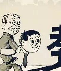你怎么看待孝顺 有了孩子后 父母排第一 老婆孩子排第二?