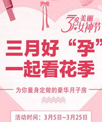 #�����踣��# Ů���� ���䱦���ٸ���һ�ݺ���