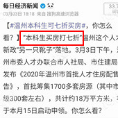 ����ҲӦ�ÿ�ʼ������