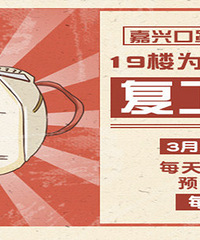 ������һ����ѿ��ּ��������������˶�����ԤԼ��