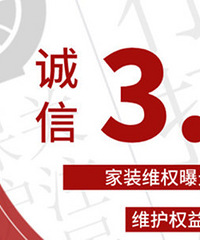 [315н]һǼҾװҵΪ֪һĻ