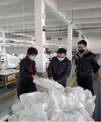 中信银行绍兴分行倾力支持 华联集团创建战疫“兵工厂”