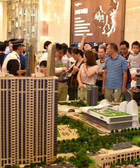 ������С����2020���򷿼ǡ��򷿽�����ʱ�����˺�