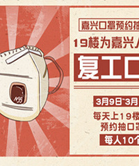 ����Ϳ��֣���������ԤԼ