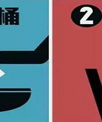 ��ֽ����Ͱ������ɲ���������